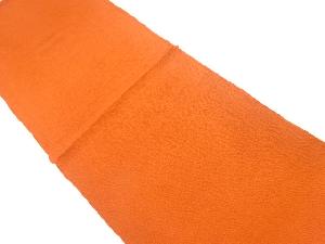 正絹　縮緬地　帯揚げ